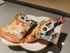 -海底捞火锅(八佰伴店)