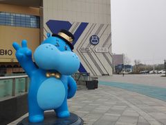 -盒马X会员店(王府井奥莱UP TOWN店)