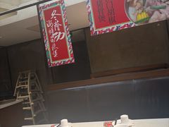 -肥仔文澳门猪骨煲(南京西路店)