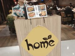 -Home Thai·泰谣(王府井apm店)