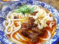 牛肉米粉-遵义米粉川菜馆(木渎镇店)