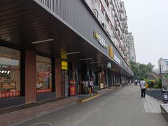 -味多美蛋糕(安定门店)