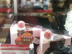 -85度C(上海广元店)