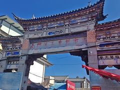 -南门绿玉农贸市场