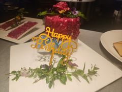 牛肉生日蛋糕-左庭右院鲜牛肉火锅黑金店(陆家嘴中心店)