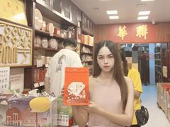 -华联发展销售中心(十月初五街店)