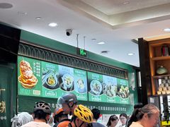 -黑窑厂糖油饼烤鸭·清真菜(旗舰店)