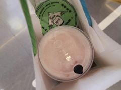 -我是酸奶君(壹方城店)