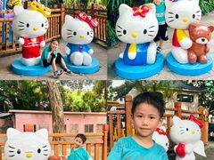 -晓港公园