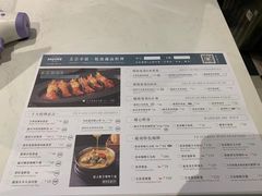 -美奈小馆·越南料理(中航城君尚购物中心店)