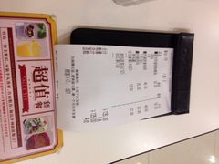 iphone_upload_pic-COCO壱番屋(大华路店)