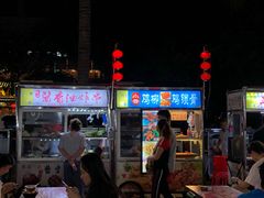 -海大南门夜市(海富街店)