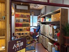 -下梅人家土菜馆(历史文化餐厅度假区店)