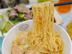 -深仔记正宗云吞面(尖沙咀店)