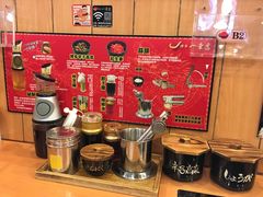 -博多一幸舍(侨福芳草地购物中心店)