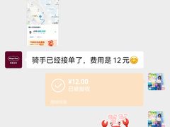 -哈根达斯(青岛海信店)