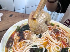 -袁妈红豆汤(重庆总店)
