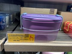 -胖东来生活广场(健康路店)
