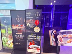 -逸馥荟(人广来福士店)