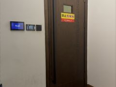 -水墨澜渟足道·SPA·传统(四望亭东关街店)