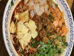 -平娃三宝烧烤·面食(富丰桥店)