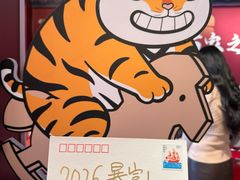 -南京市民俗博物馆(甘熙故居)