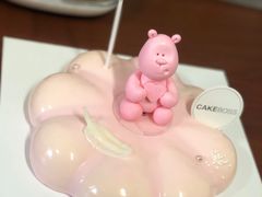 -CAKE BOSS 蛋糕老板(西单君太百货店)