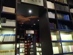 -钟书阁(松江泰晤士小镇店)