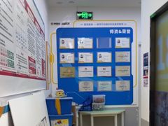 -童程童美·信息学竞赛·机器人编程·少儿编程(太阳宫校区)