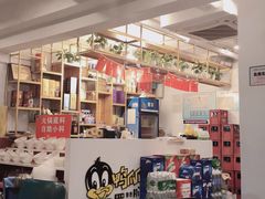 -张大师鸭爪爪特色干锅(南湖店)
