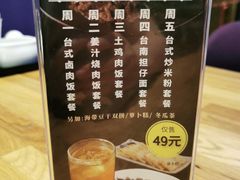 -佳思多食品料理超市(园区店)