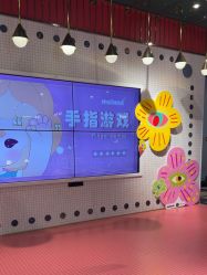-MELAND CLUB(万象天地旗舰店)