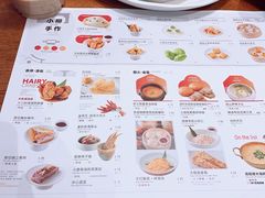 -苏小柳手作点心(控江旭辉分院)