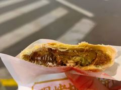 板栗饼-鲍师傅糕点(江苏路店)