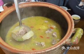 Stewed Two-Year Old Native Chicken