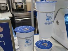 -煲珠公·老红糖珍珠奶茶(长宁龙之梦店)