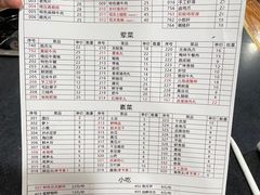 -铜元老码头鳝鱼火锅