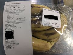 -世纪联华超市(浦电路店)