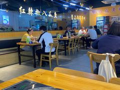 -红辣椒八爪鱼特色韩国料理专门店(远景路旗舰店)