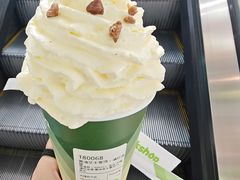 -迷客夏Milksha(无锡苏宁店)