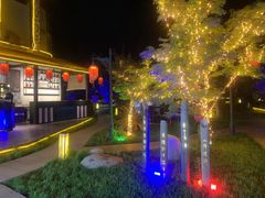 -后海彼岸花园餐厅
