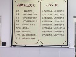 -LJOY丽锦造型·烫发染发