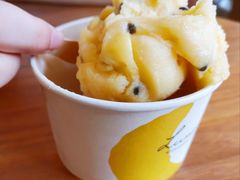 焦糖海盐饼干-LUNEURS月乐诗 冰淇淋咖啡(环贸店)