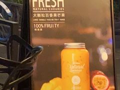 -81BAKERY(大学路店)