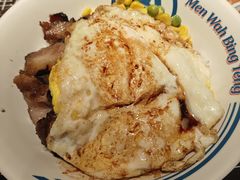 -敏华冰厅(天河城店)