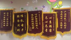 -Dr.林醫生产后修复·超级店(南京江宁同曦店)