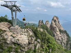 -老君山风景名胜区