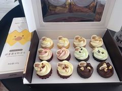 -派悦坊·甜品·蛋糕(日坛店)