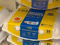 -茶力的小怪兽(梅林卓悦汇店)