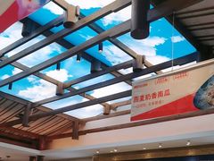 -阿瓦山寨·湘菜现炒·剁椒鱼头王(咸阳总店)